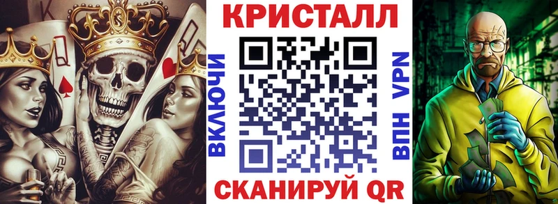 даркнет сайт  ОМГ ОМГ маркетплейс  Амфетамин Premium  Зеленодольск 