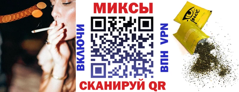 купить   Зеленодольск  Бутират оксибутират 