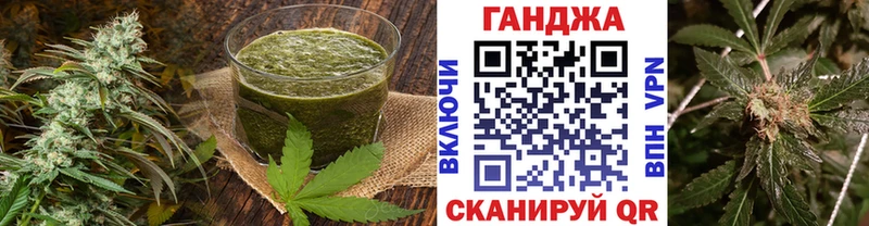 хочу kraken как зайти Еда ТГК марихуана Зеленодольск