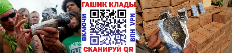 ГАШ Изолятор  Зеленодольск 