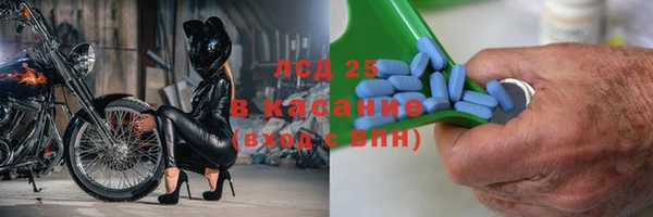 дурь Нягань