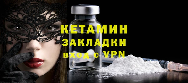 спиды Заволжье
