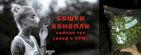 МДМА Заволжск