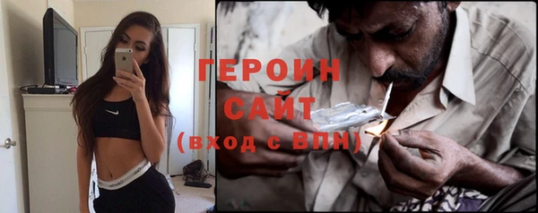 спиды Заволжье