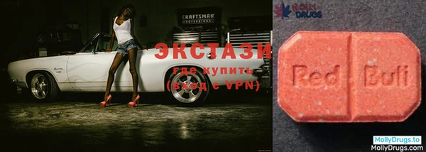 МДМА Заволжск