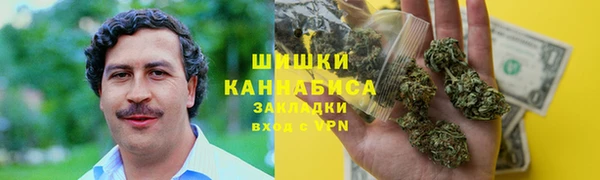 МДМА Заволжск