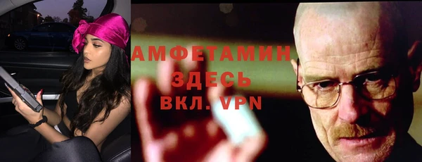 спиды Заволжье