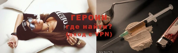 спиды Заволжье