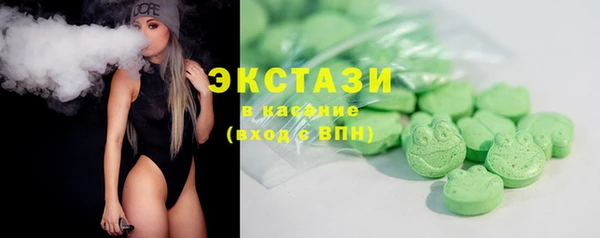PSILOCYBIN Нязепетровск