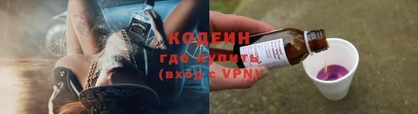 спиды Заволжье