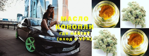 МДМА Заволжск