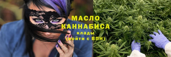 спиды Заволжье