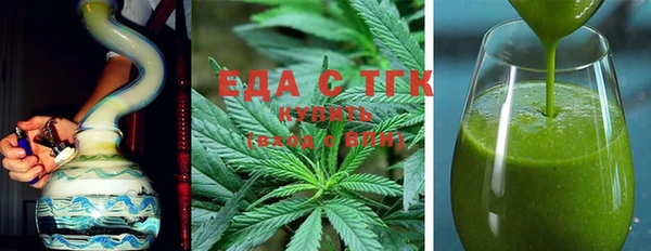 МДМА Заволжск
