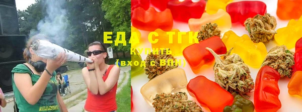 спиды Заволжье