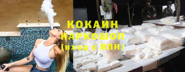 спиды Заволжье