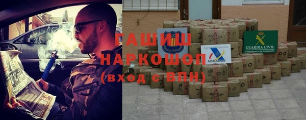 спиды Заволжье