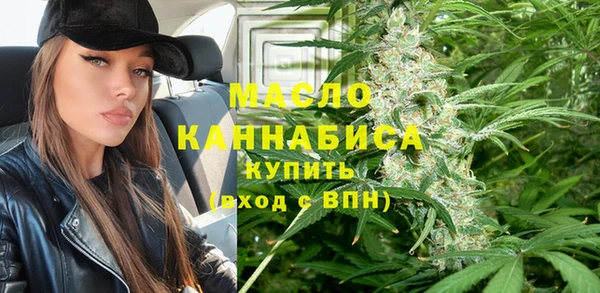 МДМА Заволжск