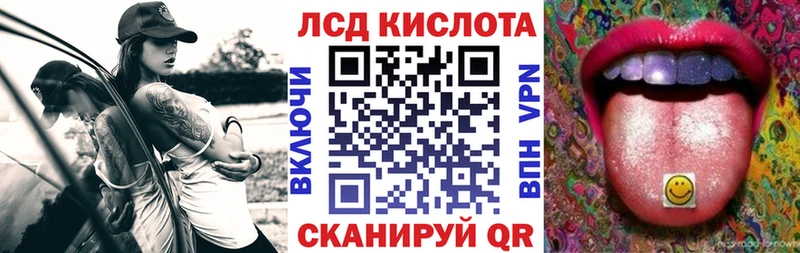 Марки N-bome 1500мкг  Зеленодольск 
