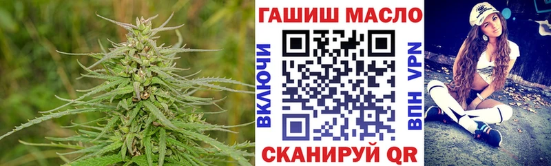 что такое   Зеленодольск  Дистиллят ТГК концентрат 