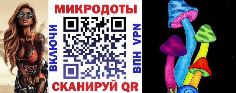 Псилоцибиновые грибы Psilocybine cubensis kraken Зеленодольск сколько стоит